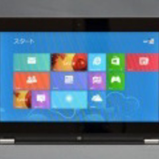 NEC Windows RT