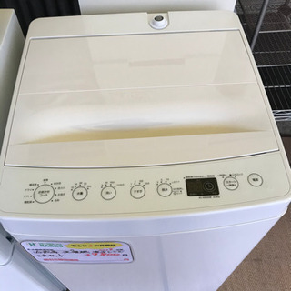 リサイクルサービス八光 田上店 安心の3か月保証 配達・設置OK】洗濯