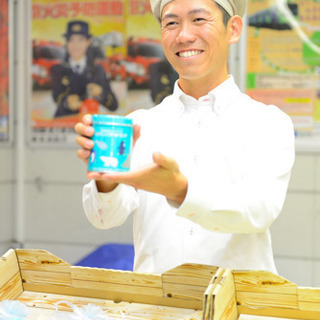 時給¥1500〜・フリーシフト・肝油ドロップの販売スタッフの画像