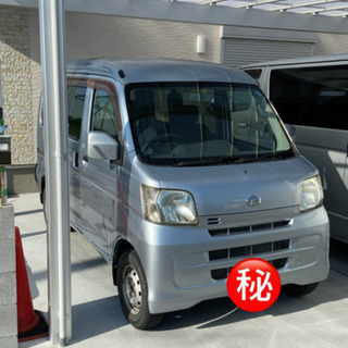 ダイハツ　カーゴ