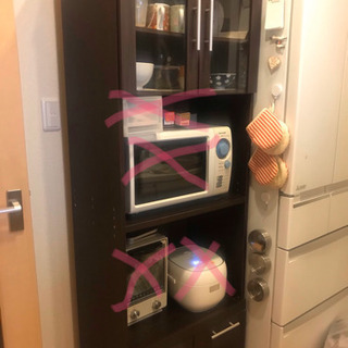 【29日までの引き取り限定】食器棚