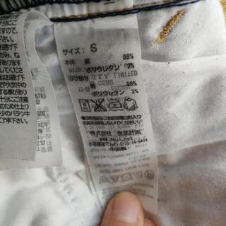 無印良品　マタニティジーンズ　デニム　Sの画像
