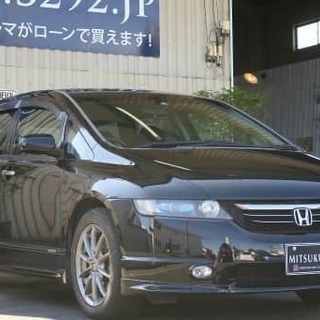 オデッセイアブソルート！良いとこ取りのハーフレザーです！まだ7万キロ！自社ローンです！の画像