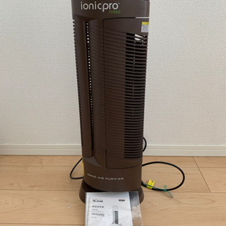 《値下げ》イオニックプロターボ(空気清浄機)の画像