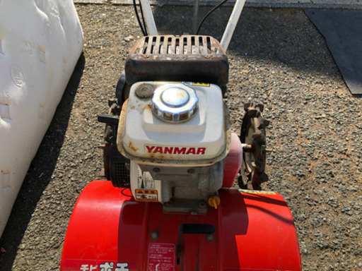 YANMAR ヤンマー ミニ耕運機 チビポチ TB3 農作業 家庭菜園