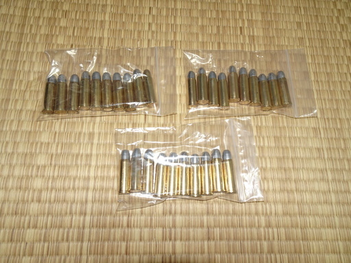 モデルガンCMCピースメーカーカート