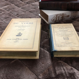 洋書風小物入れの画像