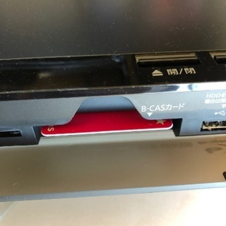 ブルーレイディスクレコーダー［取りに来て頂ける方］の画像