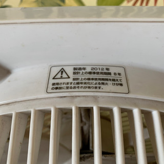 扇風機の画像