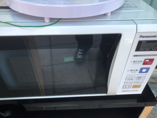 値下げ❗️家電4点まとめて。パック
