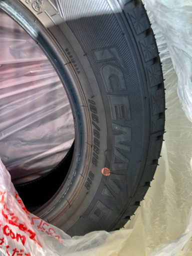 【美品】スノータイヤ　4本　195/65R15 910