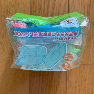 アカチャンホンポ 保存容器 タッパー 150ml×2の画像