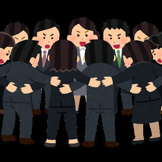 若手が伸びるキラキラした職場作り