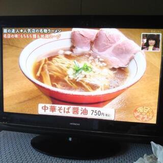 日立42型 プラズマテレビ woooです。 