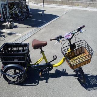 ⑲ご購入ありがとうございました。 三輪自転車(税込み)