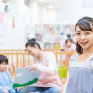 時給1350円・伏見区の保育園で保育補助！無資格・未経験も相談OK！
