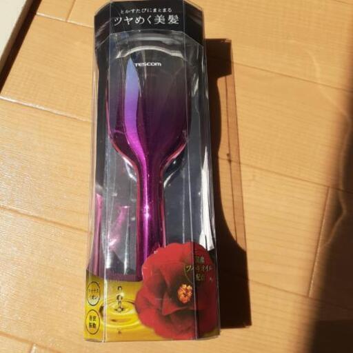 テスコム　マイナスイオン　ヘアブラシ