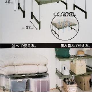 カインズ伸縮押入れラック