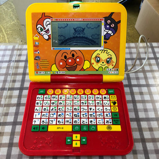 無料！！アンパンマンのおもちゃ3点✨ひらがなのお稽古☆ピアノ絵本☆あいうえおであそうぼう！使用感かなりあります😅の画像