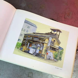 大阪の古い町家と建物　レトロ  本の画像