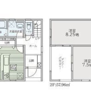 松川小学校　新築戸建て