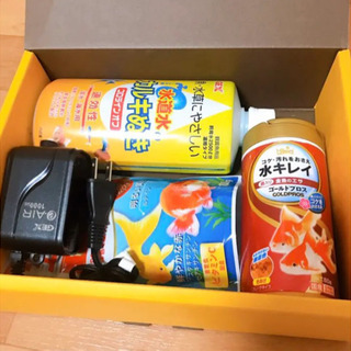 【決まりました！】エアポンプ付き！譲ります