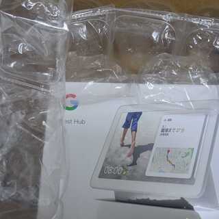 Google Nest Hubの画像