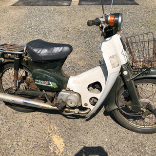 スーパーカブC50