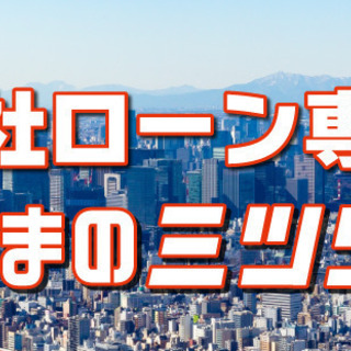 この見た目が可愛い♪　ホンダ　N-ONEの画像
