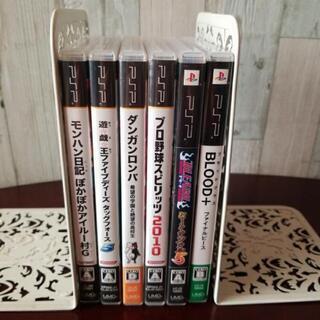 (お早めに💡)PSPソフト　６本