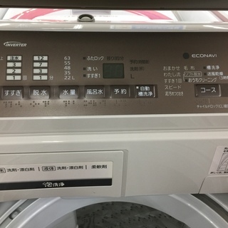 Panasonic 全自動洗濯機　説明書付　各種アダプタ付【9月19日以降発送】 楽天市場】【中古/搬入付き/長期90日保証】 Panasonic 全自動