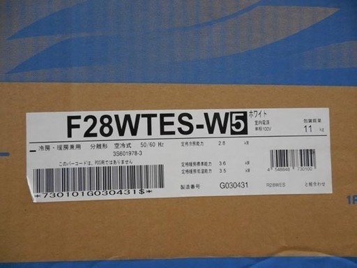 ルームエアコン 10畳用 冷暖房 2019年頃 ダイキン 未使用品 S28WTES (F28WTES-W5/R28WES5) ペイペイ
