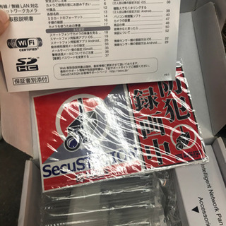 ポチカメの画像