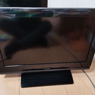 【3/30まで】REGZA、26インチ、1000円