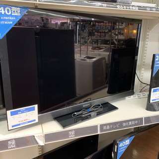 SONY テレビ40インチ入荷しました！！