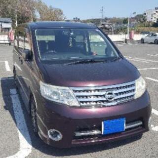 値下げ【日産】セレナ★ハイウェスタ-★20年、車検長い
