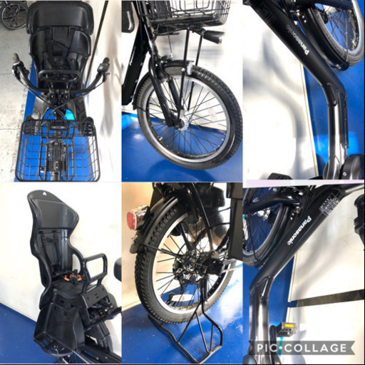 パナソニック　ギュットアニーズ　20インチ 3人乗り 8.9ah 黒　電動自転車　電動アシスト