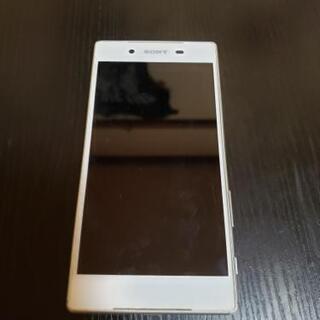 SoftBank XPERIAの64GB　充電はBタイプです。