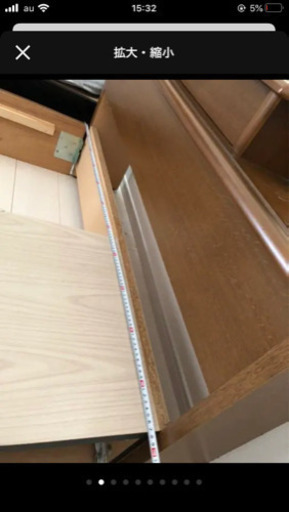 お譲り今週末取りに来ていただける方