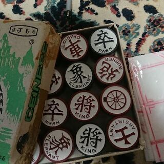 中国将棋