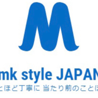 引越や荷物の運搬　格安にて承ります。どんな少量でも大歓迎です。 - 引っ越し