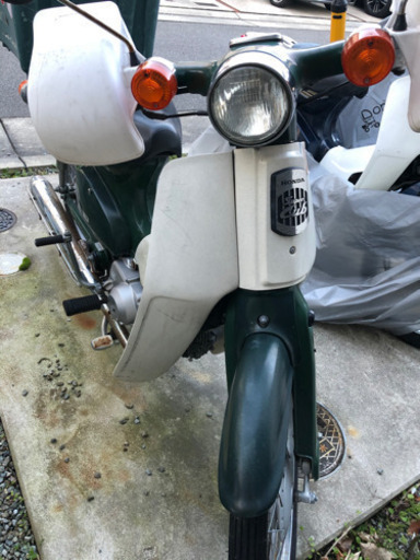 受渡し者決まりました！！不動・スーパーカブ激安3万円