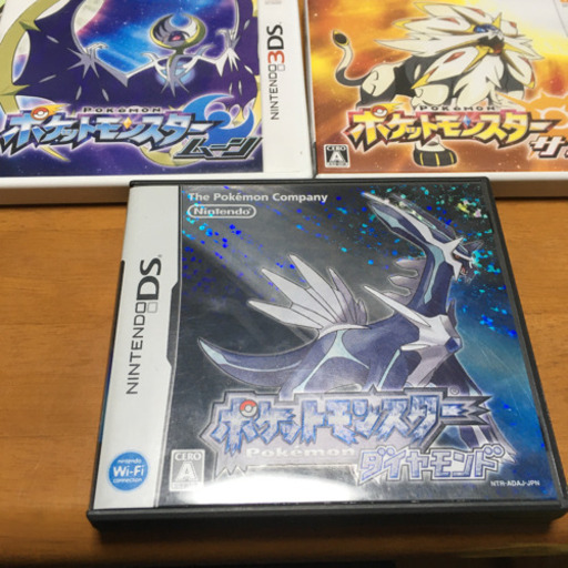 ポケモン　ソフト2本まとめて