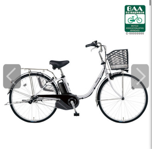 電動アシスト自転車) パナソニック ビビ・SX　24インチ3段変速(新品)