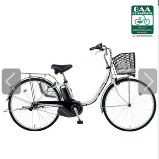 電動自転車 パナソニック ビビSX24インチ 電動アシスト自転車) パナソニック ビビ・SX 24インチ3段変速(新品)