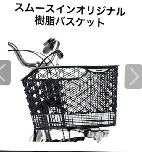 電動アシスト自転車) パナソニック ビビ・SX　24インチ3段変速(新品)