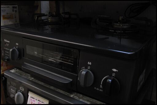 新生活！11000円 パロマ ガスコンロ 水無片面焼き 2018年製 都市ガス ホース付