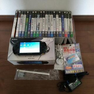✨PSP1000本体動作品✨メモリースティック✨箱 説明書等✨ソ...