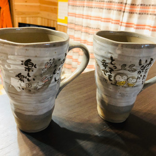 夫婦湯呑み
