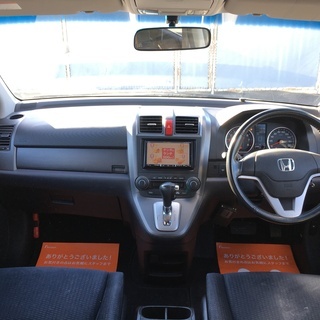 ホンダ CR-V2.4 ZL　HDDナビフルセグTVバック カメラ禁煙車ETC （シルバー）の画像